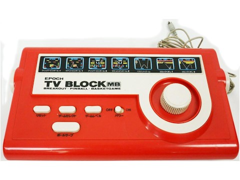 TV Block