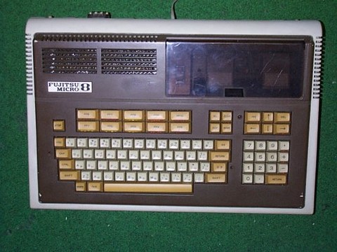 FM-8