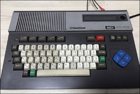 FC-80 / FC-200