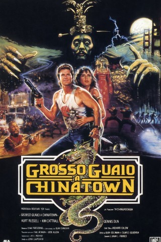 Grosso guaio a Chinatown