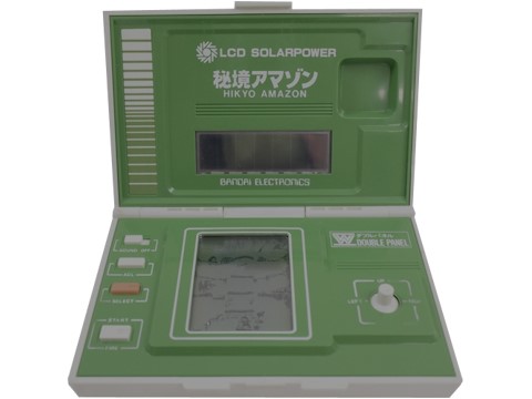 Hikyo Amazon