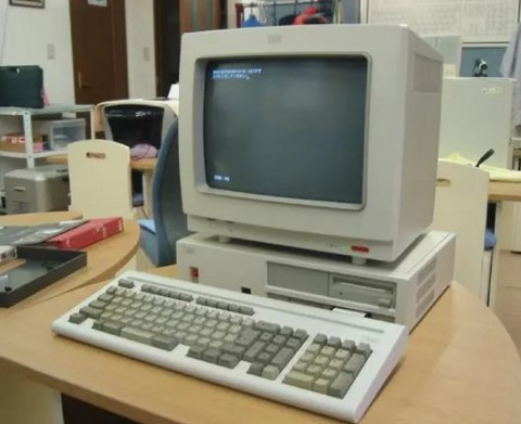 PC JX