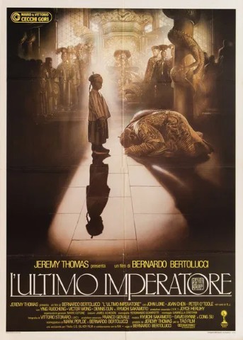 L'ultimo imperatore