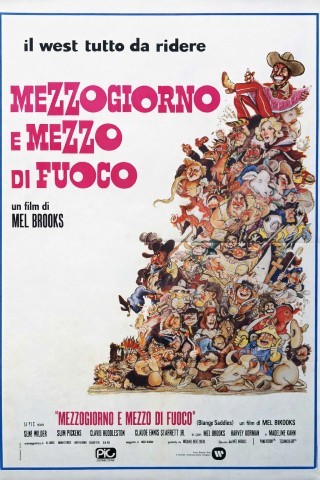 Mezzogiorno e mezzo di fuoco