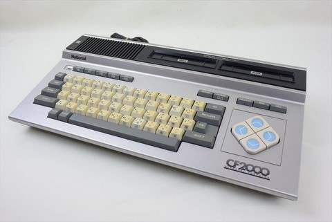 CF2000