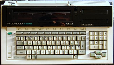 FS4000