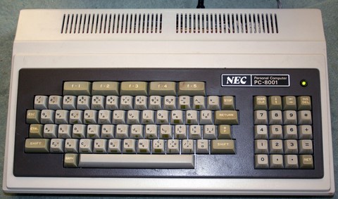 PC 8001