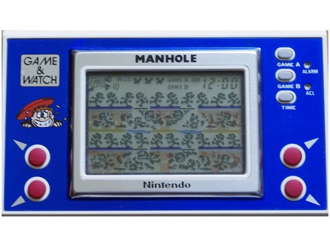 Manhole