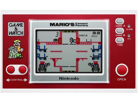 Mario's cement factory