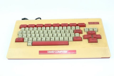 Family computer keyboard