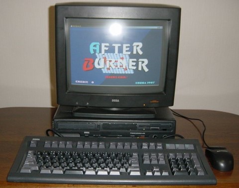 Teradrive
