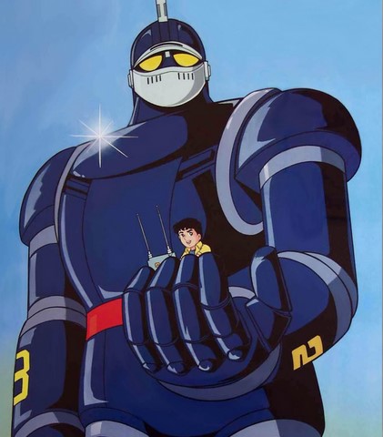 Super Robot 28