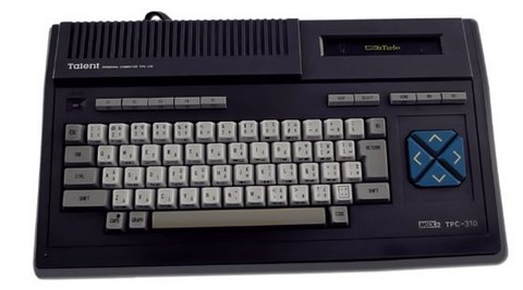 TPC-310