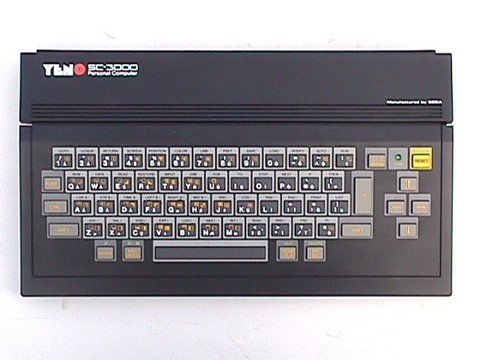 SC 3000 / SC 3000H